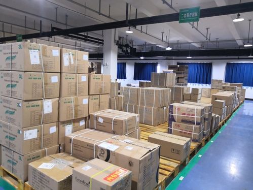 热烈祝贺公司顺利获得医疗器械第三方物流资格与医疗器械经营许可